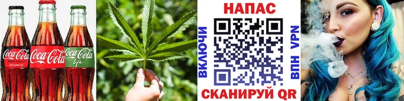 Cannafood конопля  цены   Лебедянь 