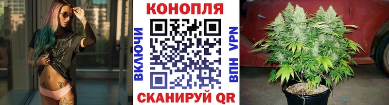 Бошки Шишки марихуана  как найти закладки  Лебедянь 